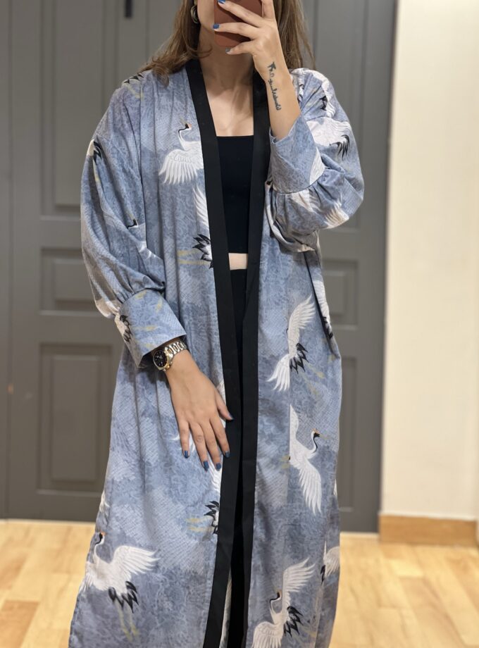 Kimono : Cover Up