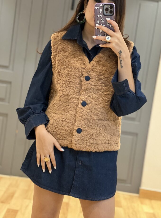Denim Long Shirt And Faux Fur Jacket Coord set