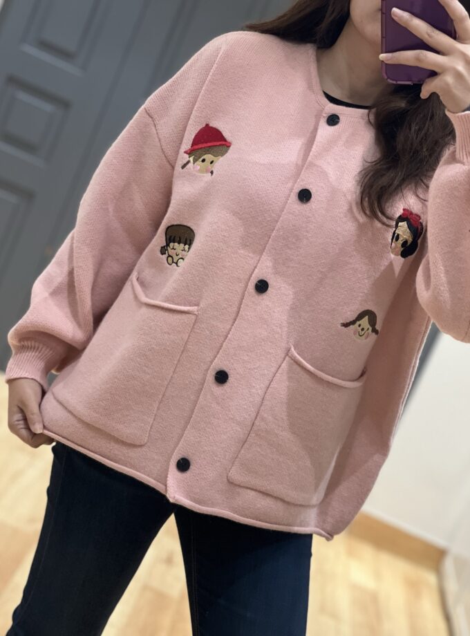 Quirky Cardigan - Sweater