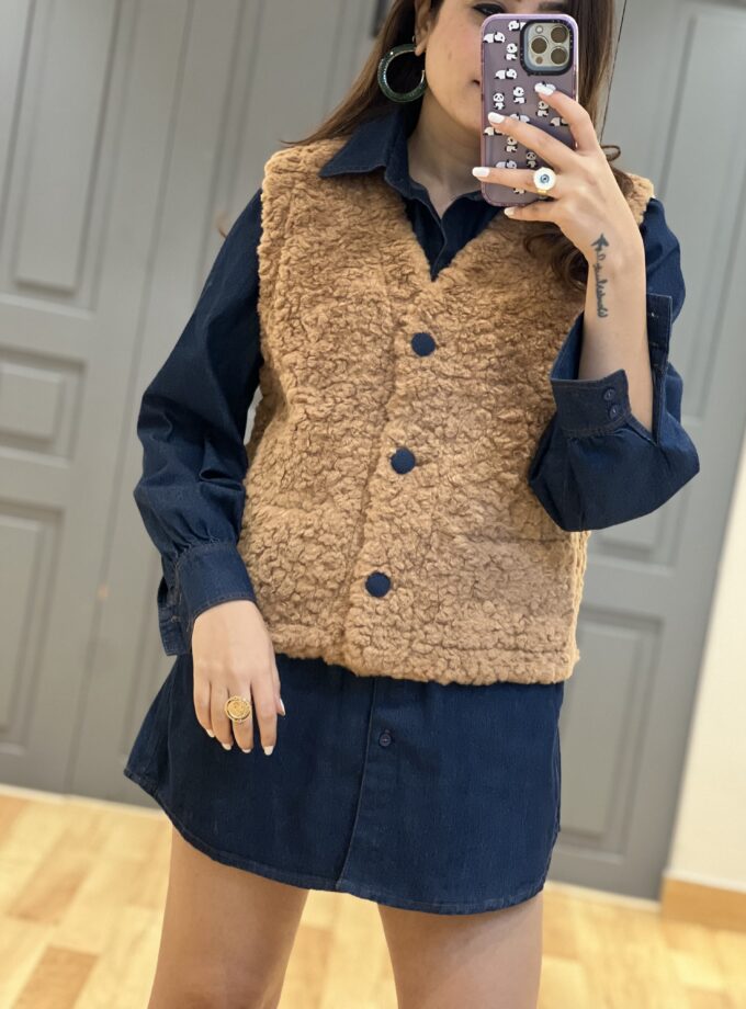 Denim Long Shirt And Faux Fur Jacket Coord set