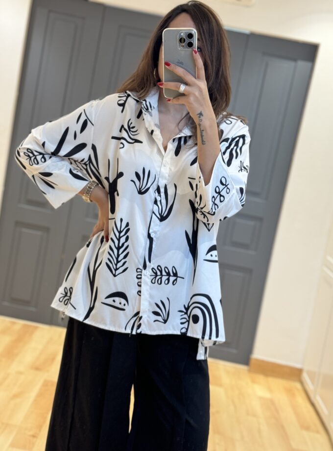 carola coord Set