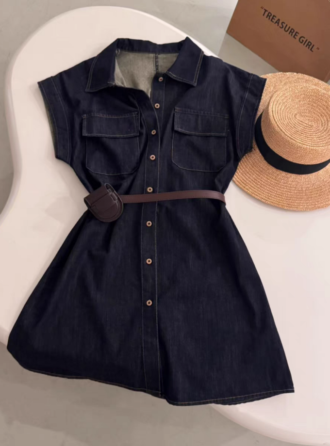 Denim Dress With Belt