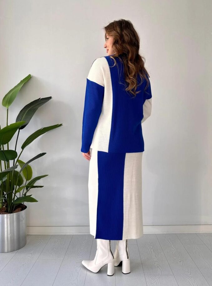 Tressy Sweater And Warm Skirt Coord Set